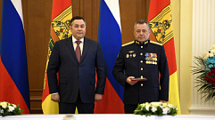 Игорь Руденя накануне Дня защитника Отечества вручил государственные и региональные награды