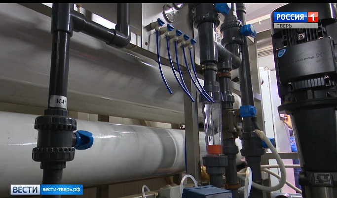 В микрорайоне Южный в Твери запустили новую станцию по очистке воды                                                          
