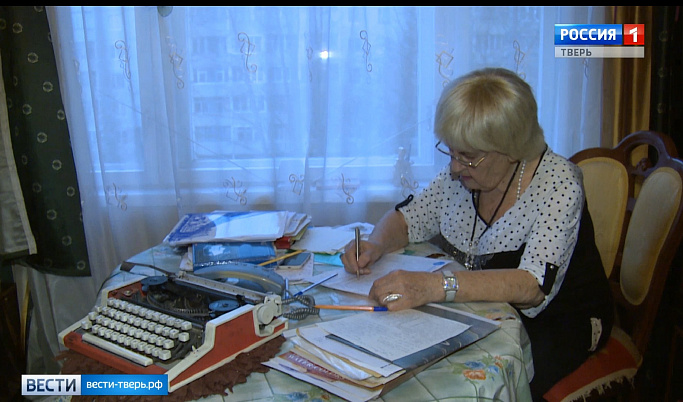 Тверская писательница Гайда Лагздынь готовит к выпуску новую книгу