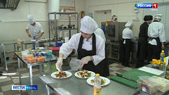 Студенты тверского колледжа соревновались в приготовлении блюд постной кухни