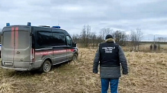 В Тверской области СК завершено расследование гибели девочки в реке 