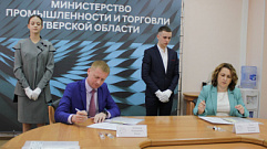 Тверской промышленно-экономический колледж выступил флагманом реализации «Профессионалитета»