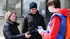 Волонтеры раздали жителям Тверской области более 200 тысяч многоразовых масок