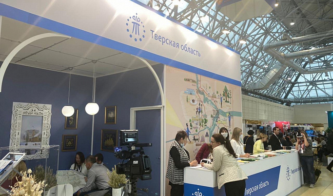 Тверская область презентует на международной выставке новый туристический маршрут «Пушкин»