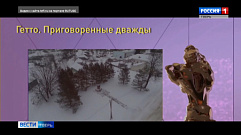 ГТРК «Тверь» впервые за 35 лет вышла в финал Всероссийского конкурса «ТЭФИ-регион»