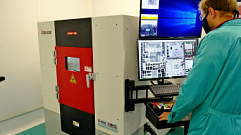 На предприятии Промтехнопарка КСК в Тверской области запускают систему рентгеновского контроля качества