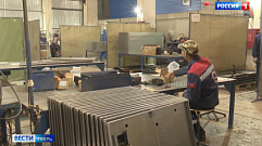 На тверском заводе «ТР-Ком» внедряют технологии бережливого производства