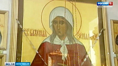 Православные тверичане отмечают день памяти блаженной Ксении Петербургской