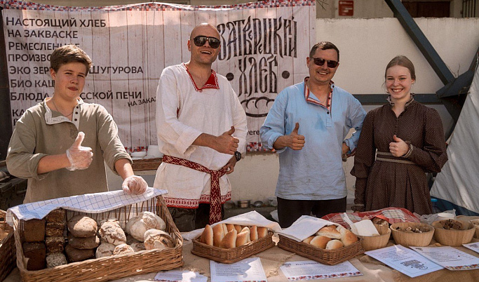 Вице-президент Московской Гильдии пекарей Максим Едлин посетит фестиваль «Хлебный спас» в Торжке