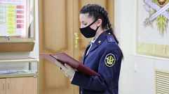 Восемь молодых сотрудников УФСИН приняли присягу в Твери