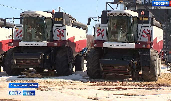 Сельхозпроизводители Тверской области готовы мобилизовать резервы в условиях санкций 