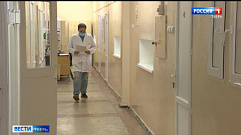 В Твери выписали двух выздоровевших от коронавируса пациентов 