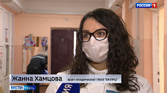 Почти 600 тысяч жителей Тверской области привились от коронавируса