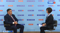Игорь Руденя о новых мерах поддержки экономики региона и социальной поддержке граждан