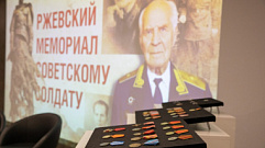 В Тверской области пройдут мероприятия в честь 100-летия со дня рождения боевого летчика Алексея Рапоты