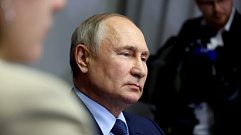 Сегодня президент Владимир Путин подведет итоги 2023 года