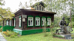 Дом-музей С.Д. Дрожжина в Конаковском районе отмечает 80-летие