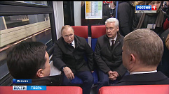 Владимир Путин проехал на новом тверском поезде «Иволга» по Московскому центральному диаметру