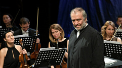 Валерий Гергиев и оркестр Мариинского театра выступят в Твери