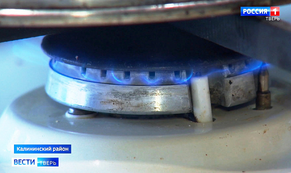 Жителей Тверской области предупреждают о «газовых» мошенниках