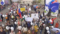 Демонстрация 1 мая в Твери | Прямая трансляция