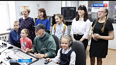 Участники конкурса «Телевидение глазами детей» посетили ГТРК «Тверь»                                                          