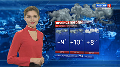 В Тверскую область придет резкое похолодание