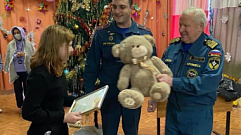 В Тверской области за спасение женщины наградили шестиклассницу