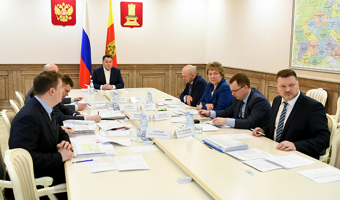Игорь Руденя провел совещание по вопросам социально-экономического развития Тверской области