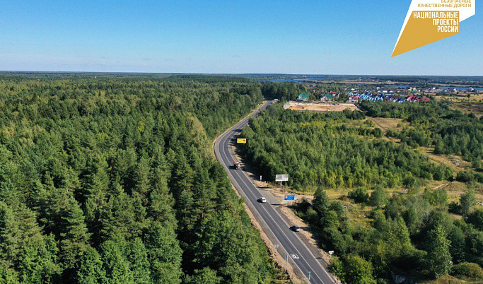 В Тверской области завершили ремонт дороги Дубна-Кимры-Горицы