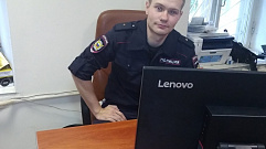 Полицейский из Зубцова помог жительнице Твери, получившей серьезную травму ноги