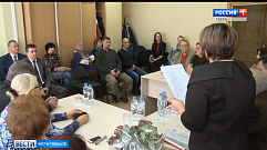 Компания ГТРК «Тверь» стала площадкой для заседания Союзов журналистов региона         
