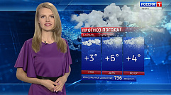 Пасмурная и дождливая погода будет преобладать на этой неделе в Тверской области