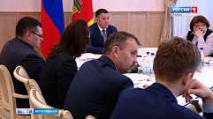  В Твери состоялось заседание межведомственной комиссии по укреплению налоговой дисциплины                                                          