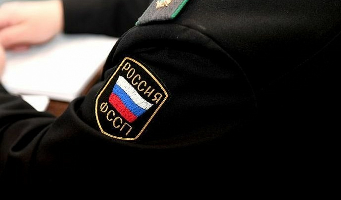 Антикоррупционную «Горячую линию» проведут судебные приставы в Тверской области