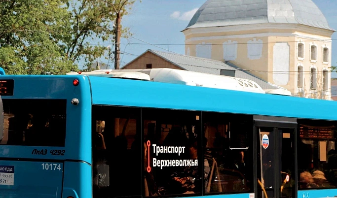 В округах Тверской области с 1 сентября изменится график движения автобусов «Транспорта Верхневолжья»