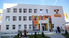Детский сад «Чебурашка» в Твери готовится к открытию