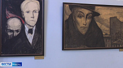 В Твери открылась выставка Ильи Глазунова, посвященная творчеству Федора Достоевского