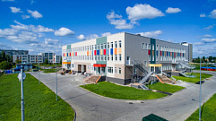 В Тверской области с 2019 года в 4 раза увеличилось количество школ, в которых провели капитальный ремонт
