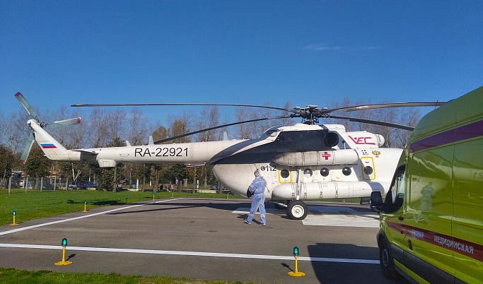 Жителя Бежецка с сердечным приступом доставили вертолетом в больницу Твери
