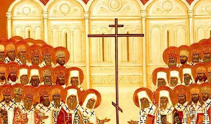 В Твери пройдет конференция, посвященная памяти новомучеников и исповедников Церкви Русской