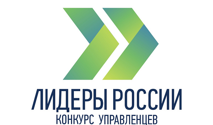 17 тысяч человек, в том числе и жители Тверской области, подали заявки на участие в конкурсе «Лидеры России»