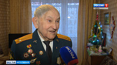 Тверские волонтёры помогают ветеранам Великой Отечественной войны