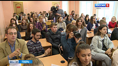 Жители Тверской области могут стать «Волонтерами успеха»