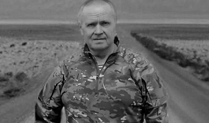 В Твери простятся с 65-летним Сергеем Бородиным, погибшим в ходе спецоперации