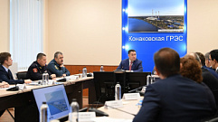 Губернатор Игорь Руденя посетил Конаковскую ГРЭС