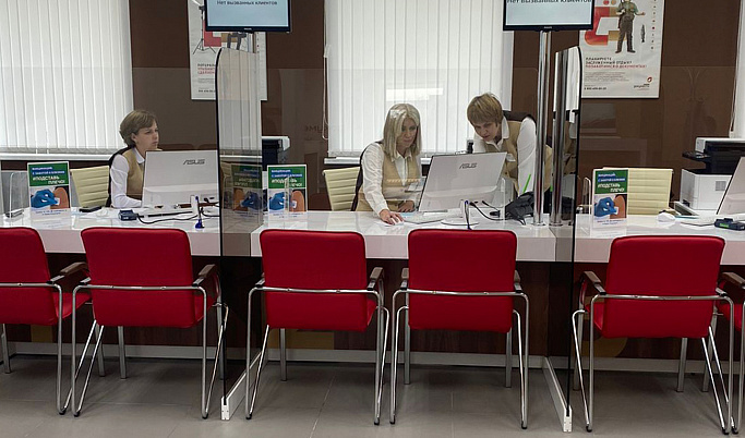 Ещё один филиал МФЦ открылся в Тверской области