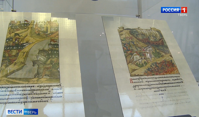 Тверитян приглашают посетить выставку, посвященная 800-летию со дня рождения  Александра Невского