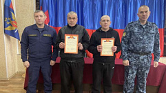 Осужденные из Тверской области спасли тонущих рыбаков