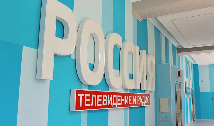 ГТРК «Тверь» вошла в ТОП-3 рейтинга цитируемости СМИ региона
